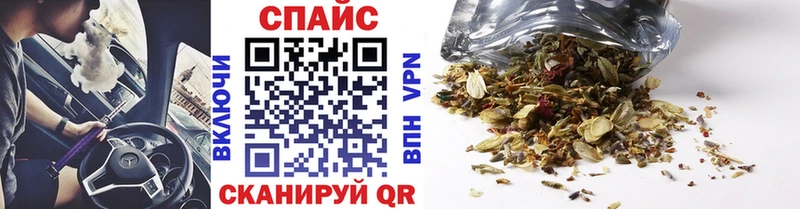 Бутират оксана  Павлово 