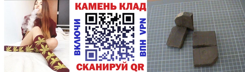 кракен ссылки  Павлово  Гашиш 40% ТГК 