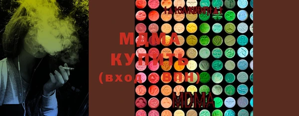 дистиллят марихуана Мегион