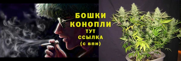 дистиллят марихуана Мегион