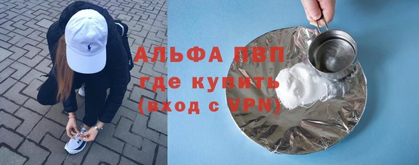 дистиллят марихуана Мегион
