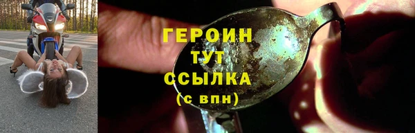 дистиллят марихуана Мегион