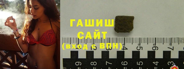 мефедрон Верхний Тагил