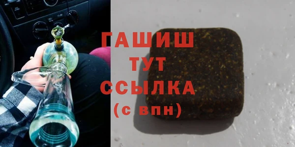 дистиллят марихуана Мегион