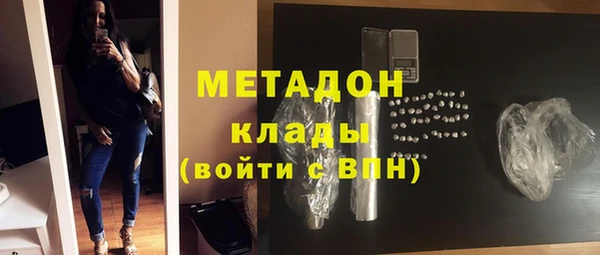jwh Ахтубинск