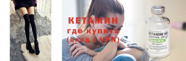 скорость mdpv Бабаево