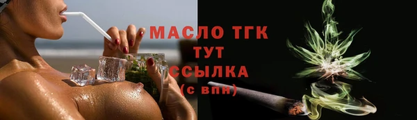крисы Медвежьегорск