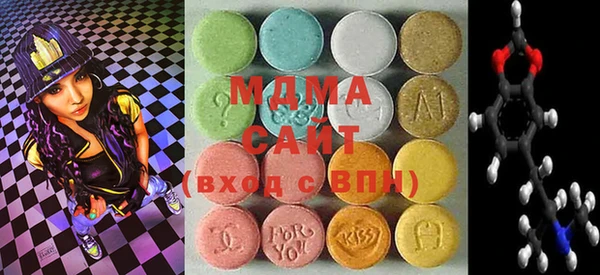 дистиллят марихуана Мегион