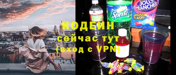 дистиллят марихуана Мегион