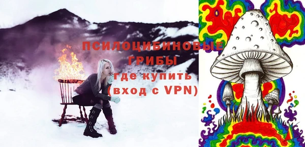 дистиллят марихуана Мегион