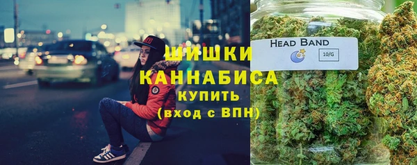 дистиллят марихуана Мегион