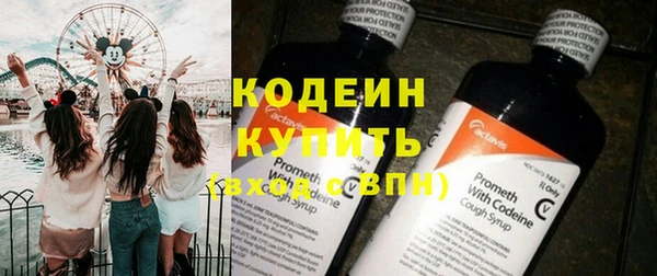 jwh Ахтубинск