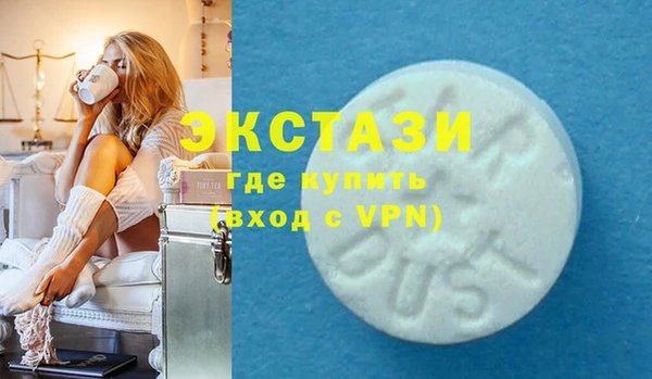 крисы Медвежьегорск