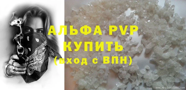 дистиллят марихуана Мегион