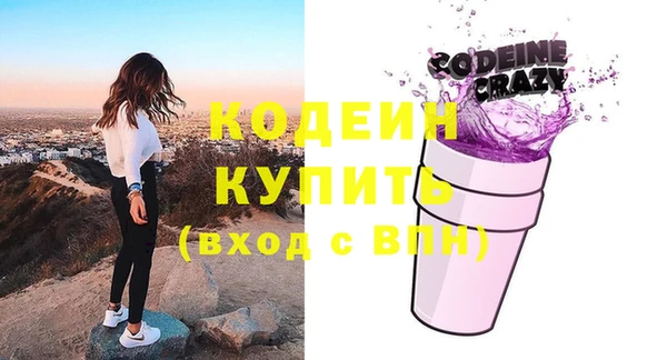 jwh Ахтубинск
