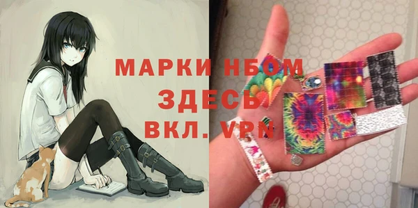 дистиллят марихуана Мегион
