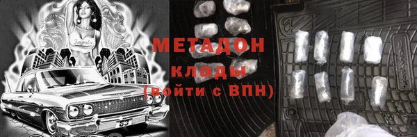 крисы Медвежьегорск