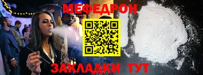 а пвп мука Донской