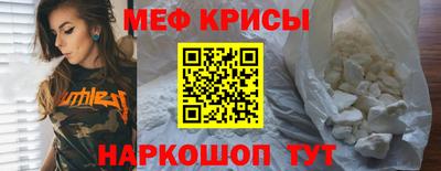 mix Дубна