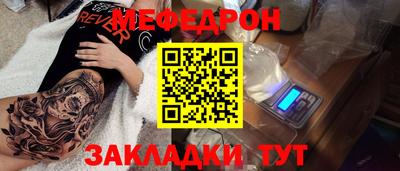 mix Дубна