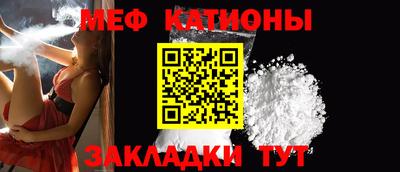 mix Дубна