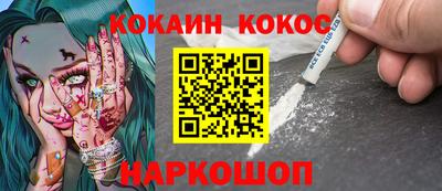 mix Дубна