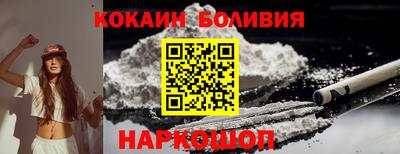 mix Дубна