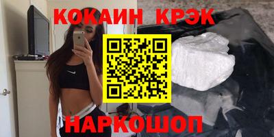 а пвп мука Донской