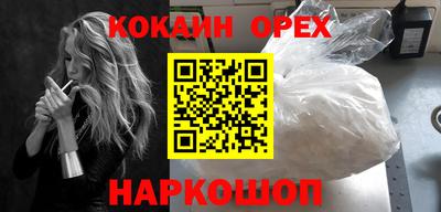 а пвп мука Донской