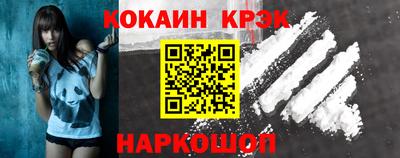 а пвп мука Донской