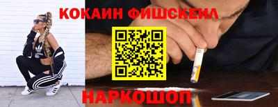mix Дубна