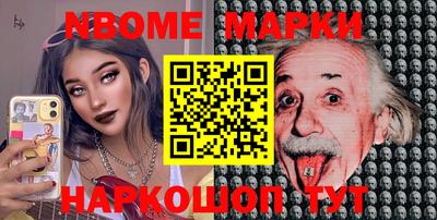 а пвп мука Донской
