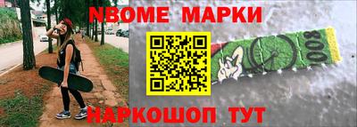 а пвп мука Донской