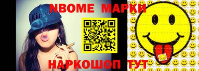 mix Дубна