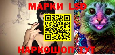 а пвп мука Донской