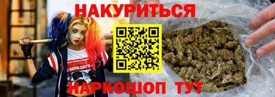 мет Донецк