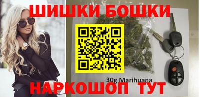 MDMA Premium VHQ Азнакаево