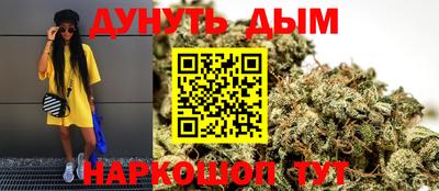 мет Донецк
