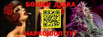 mix Дубна