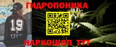 а пвп мука Донской