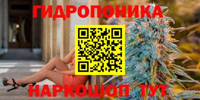 mix Дубна