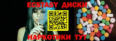 а пвп мука Донской