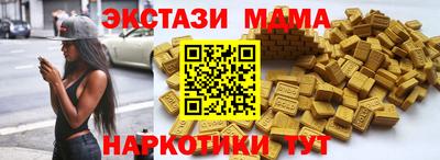 mix Дубна