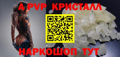 mix Дубна
