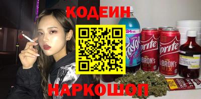 а пвп мука Донской