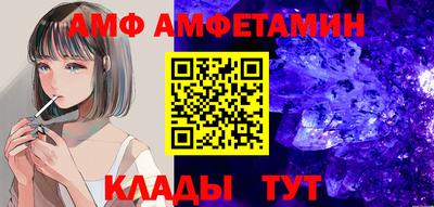 а пвп мука Донской