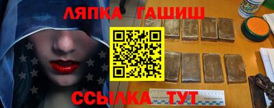 mix Дубна