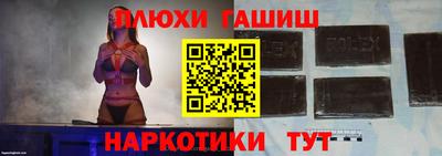 mix Дубна