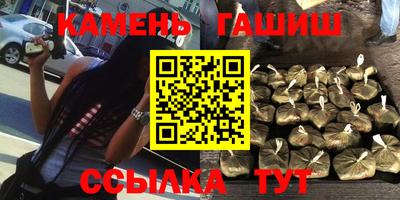 мет Донецк