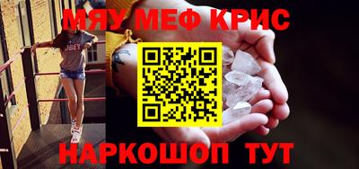 а пвп мука Донской